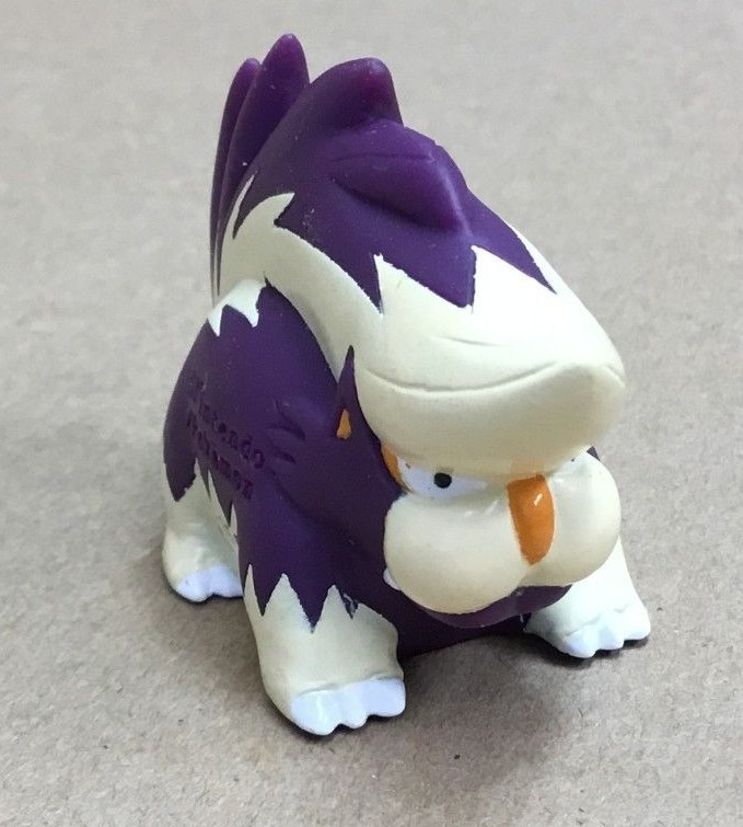 skuntank plush